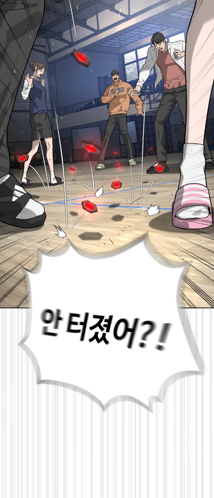 3 페이지