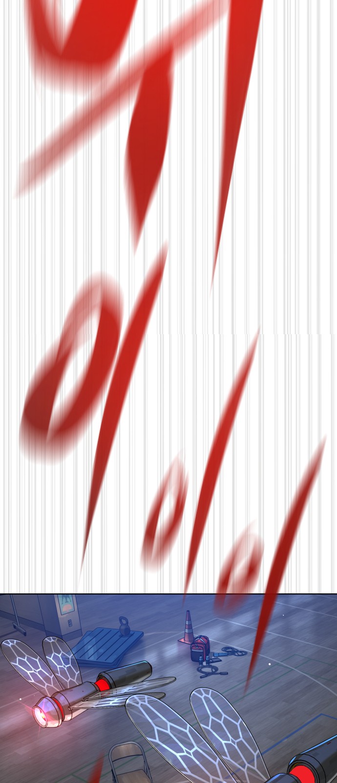 67 페이지