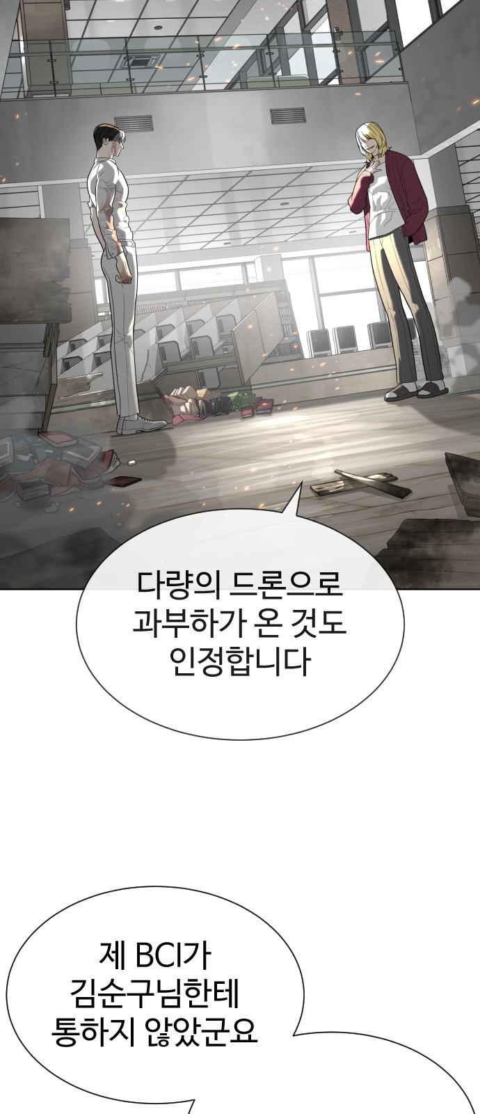 120 페이지