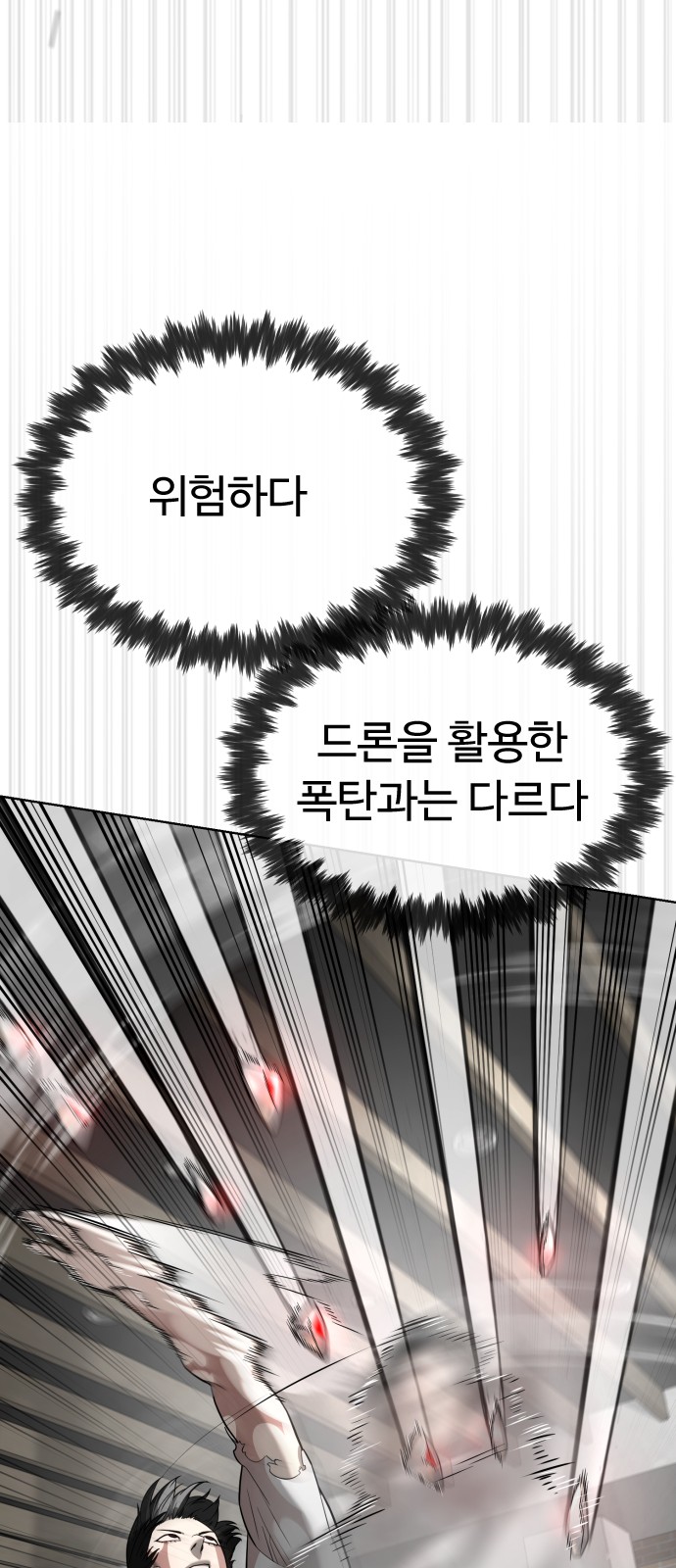 125 페이지
