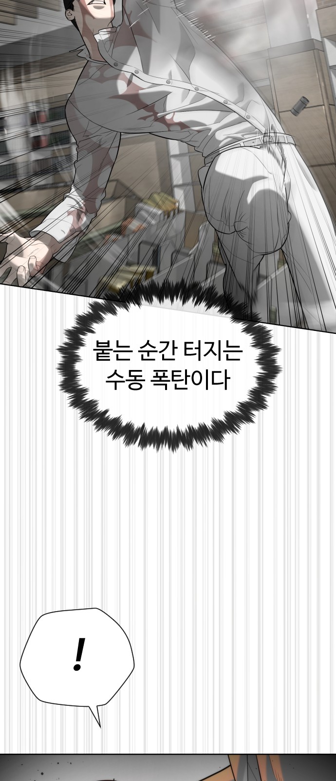 126 페이지