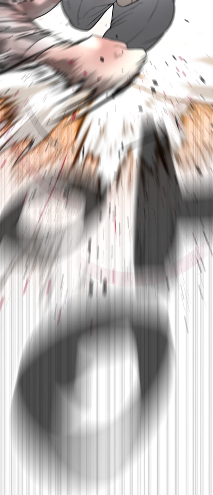 153 페이지