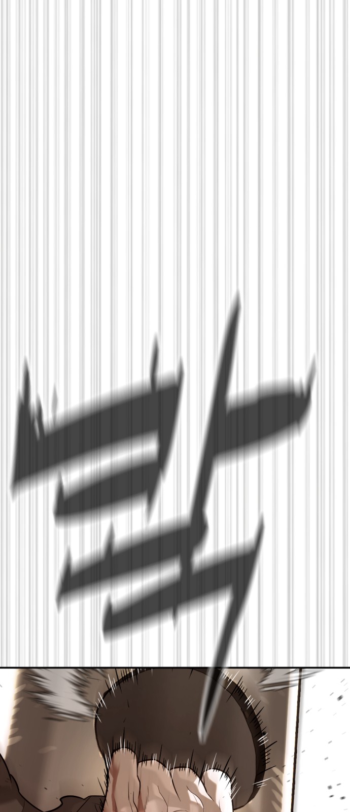 162 페이지