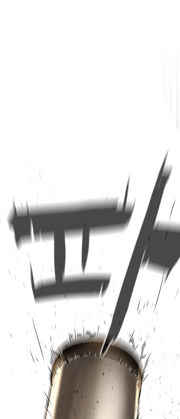 164 페이지