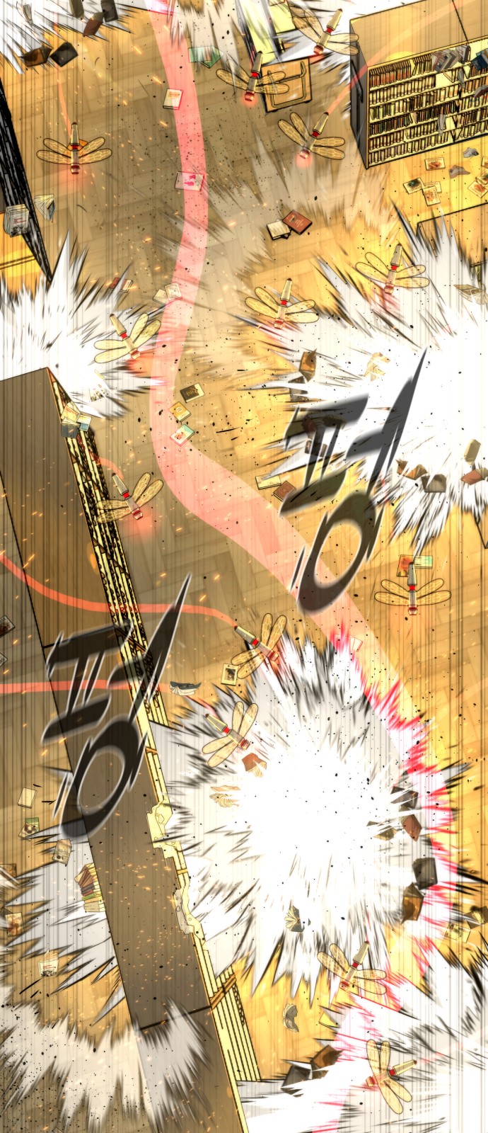 60 페이지