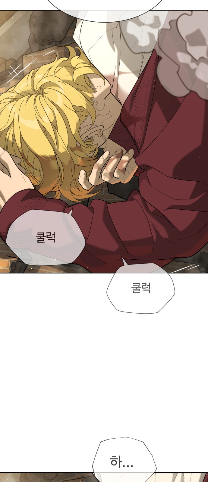 101 페이지