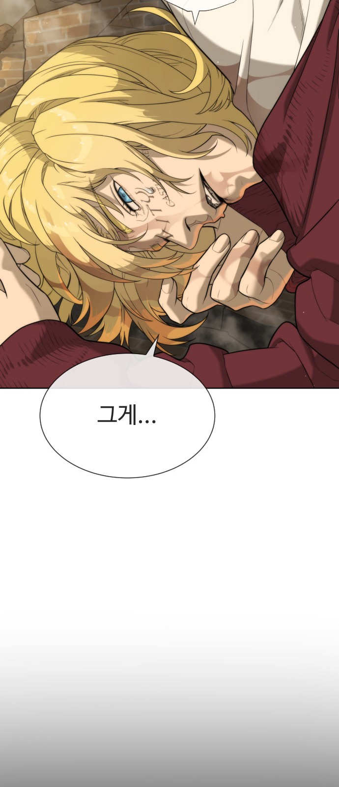 102 페이지