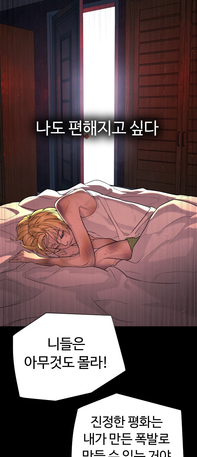 135 페이지