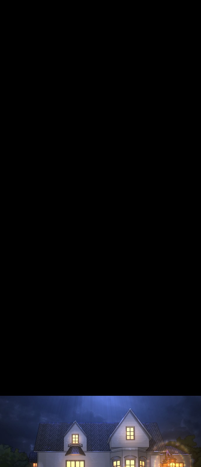 138 페이지