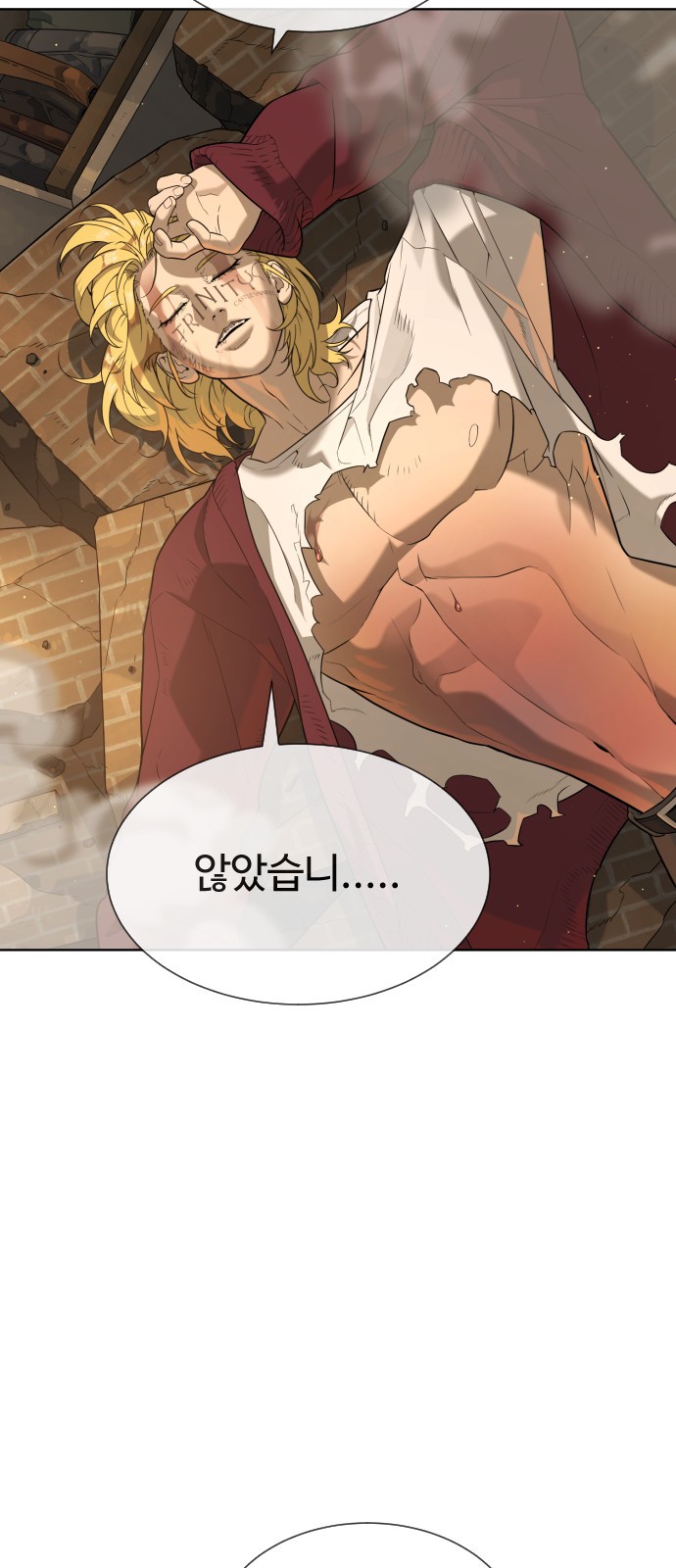 150 페이지