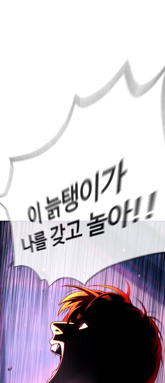 159 페이지
