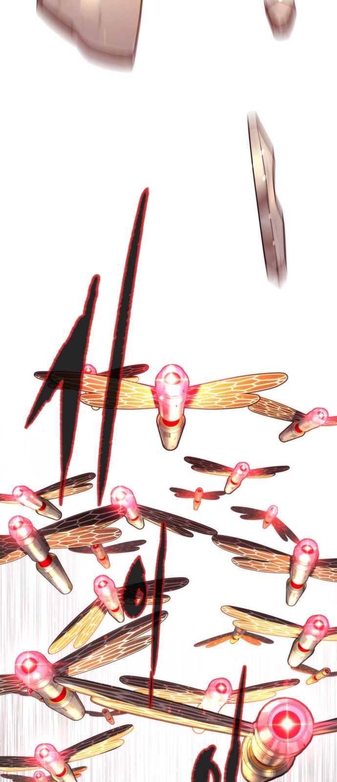 46 페이지