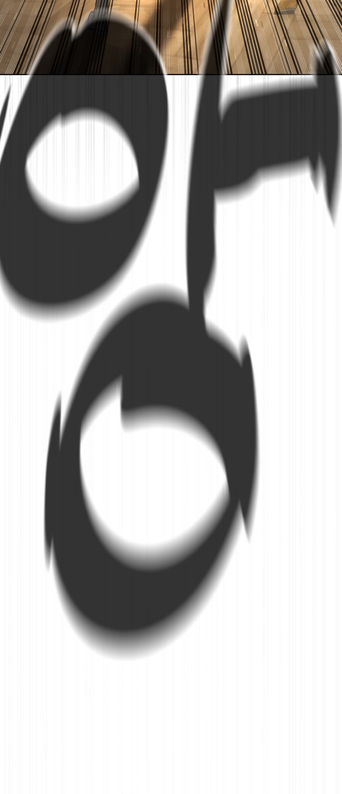 95 페이지