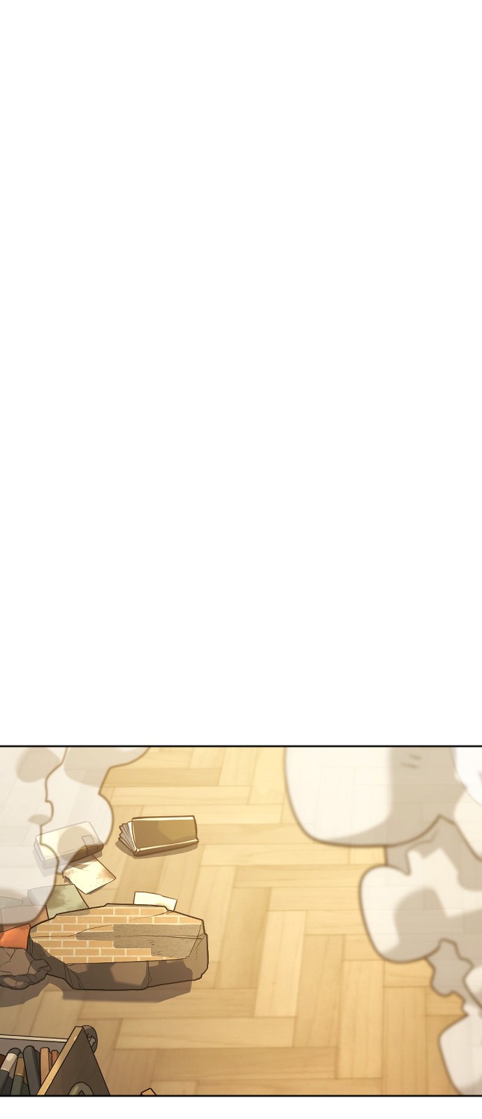 97 페이지