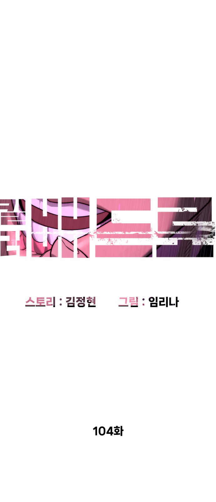 1 페이지