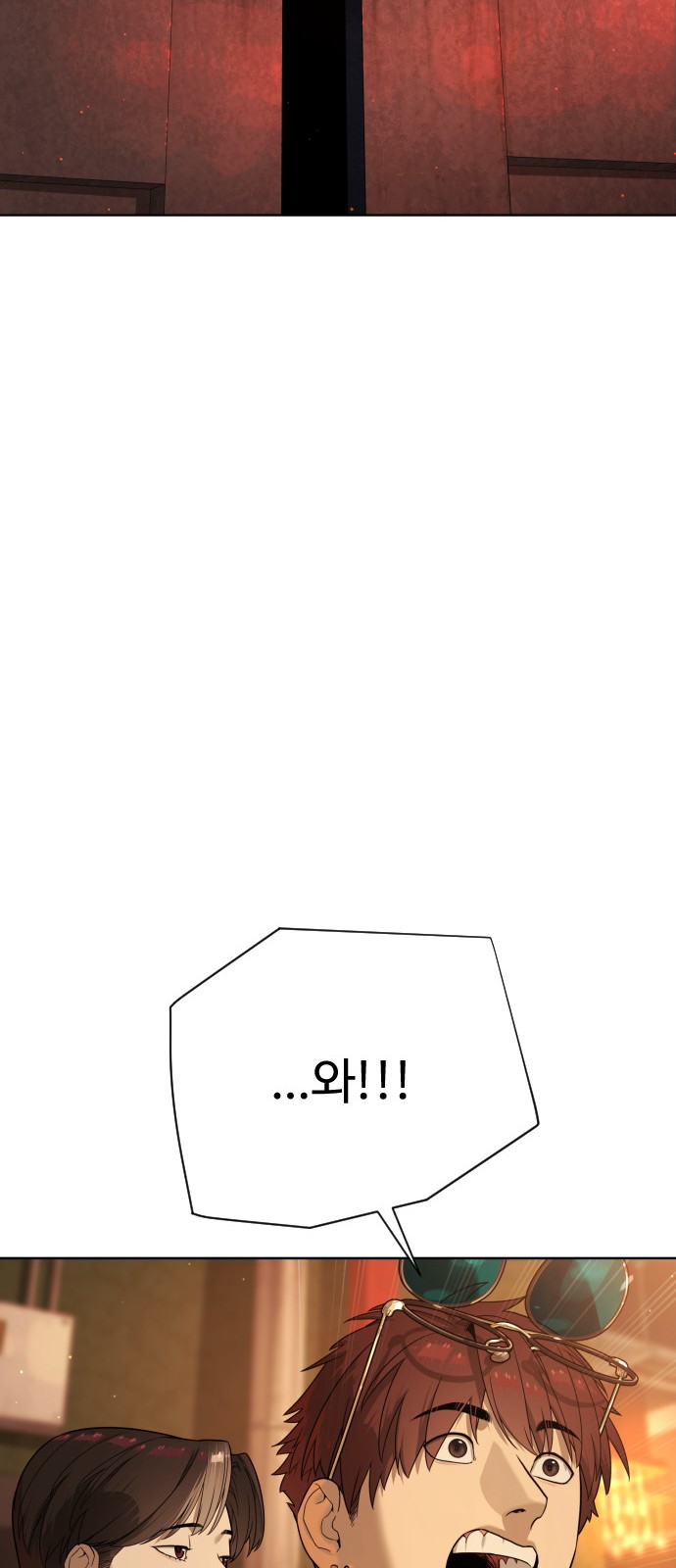 110 페이지