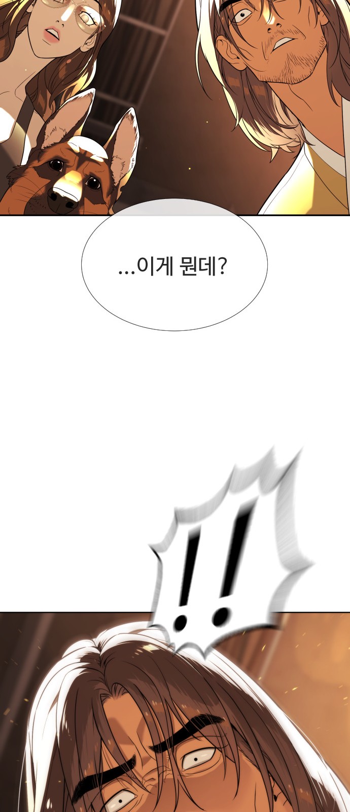 120 페이지