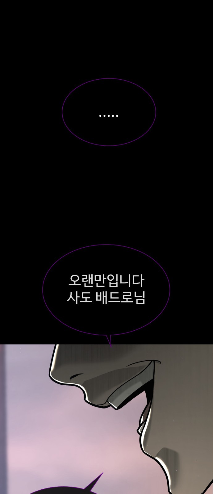 124 페이지