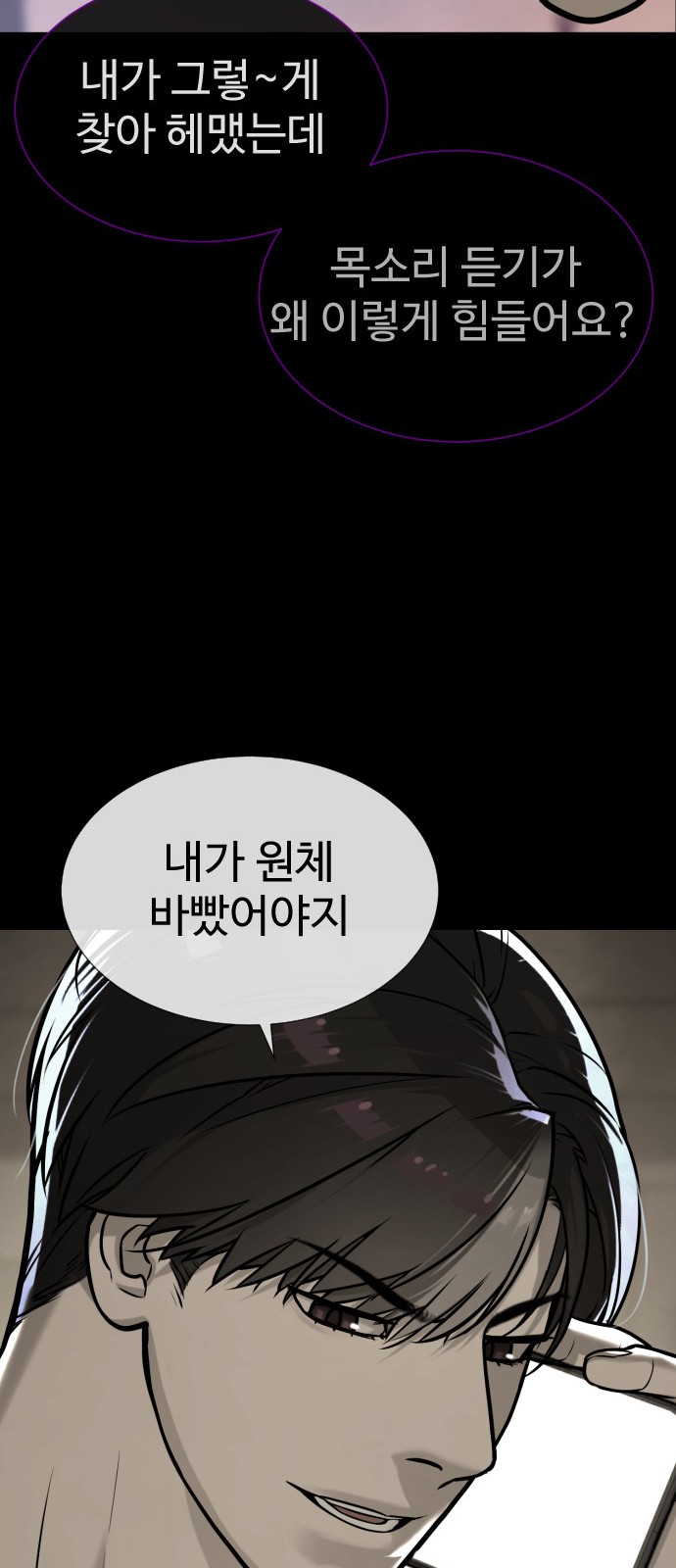 125 페이지