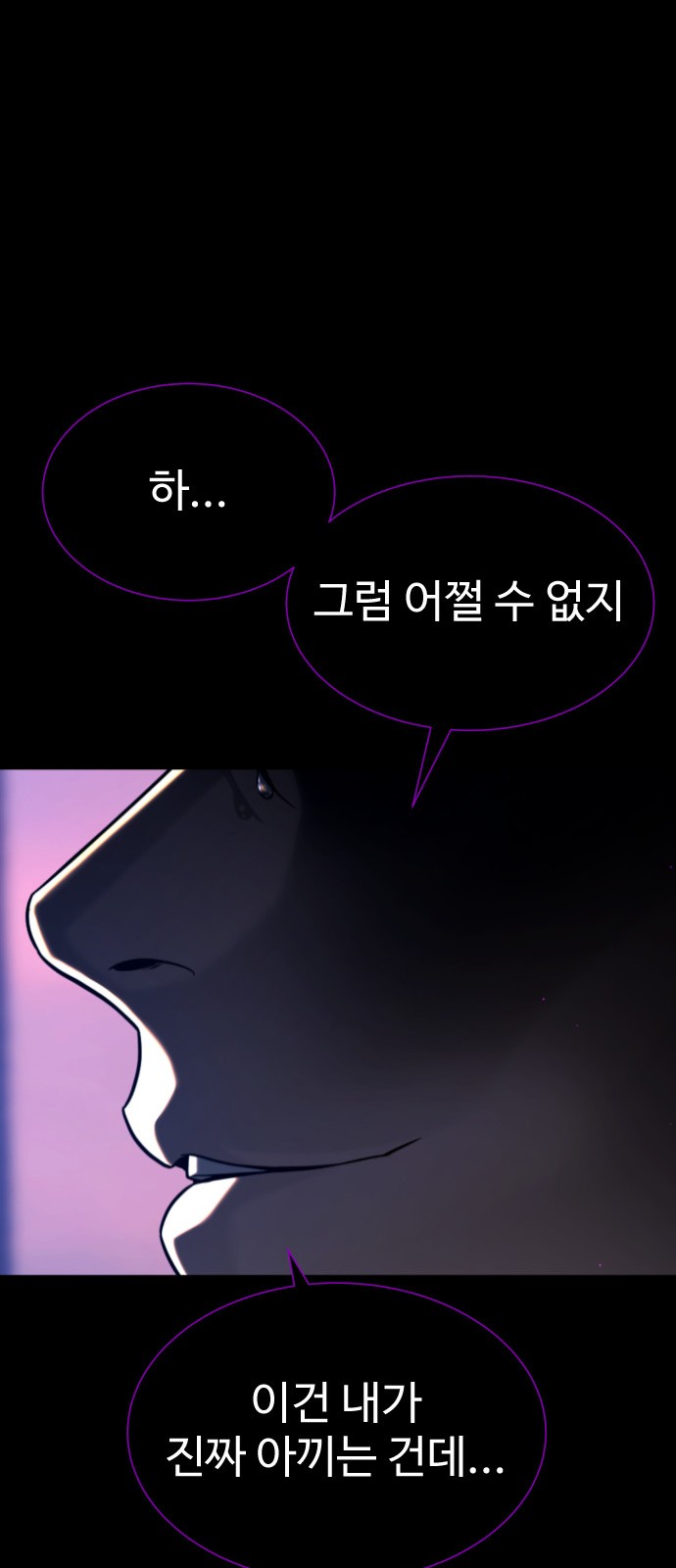 132 페이지