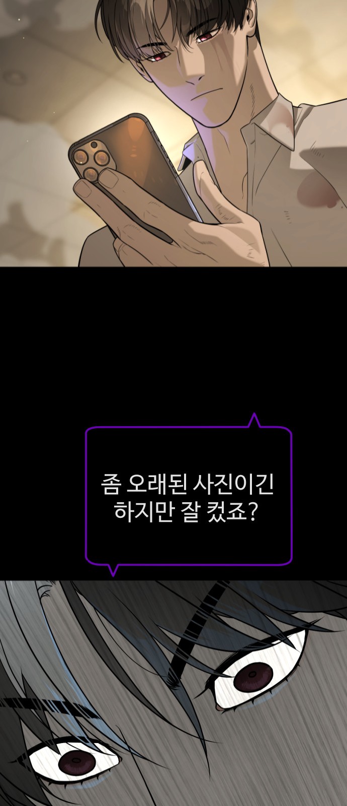 134 페이지