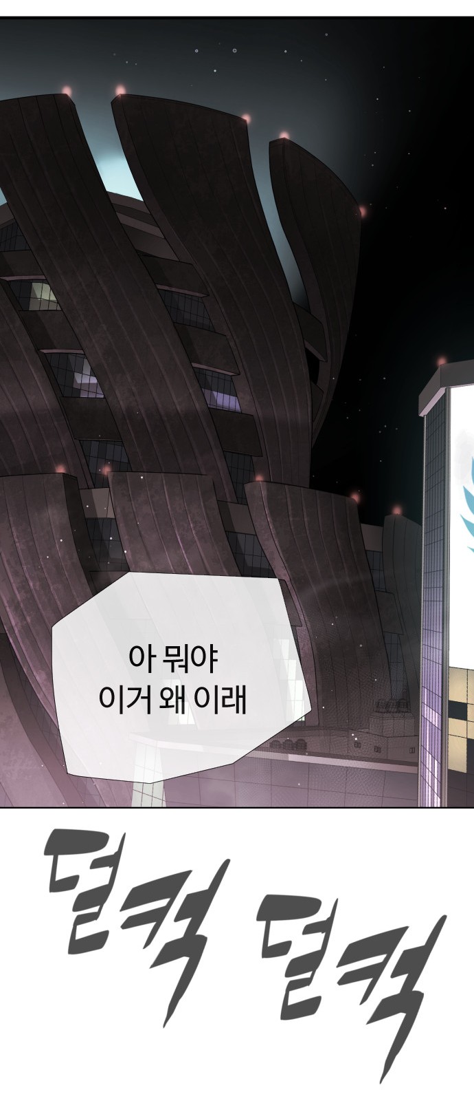 165 페이지