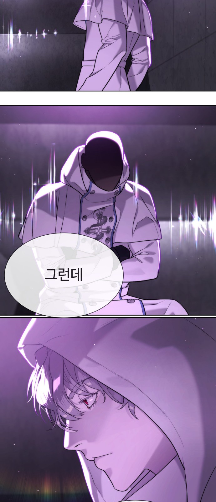 178 페이지