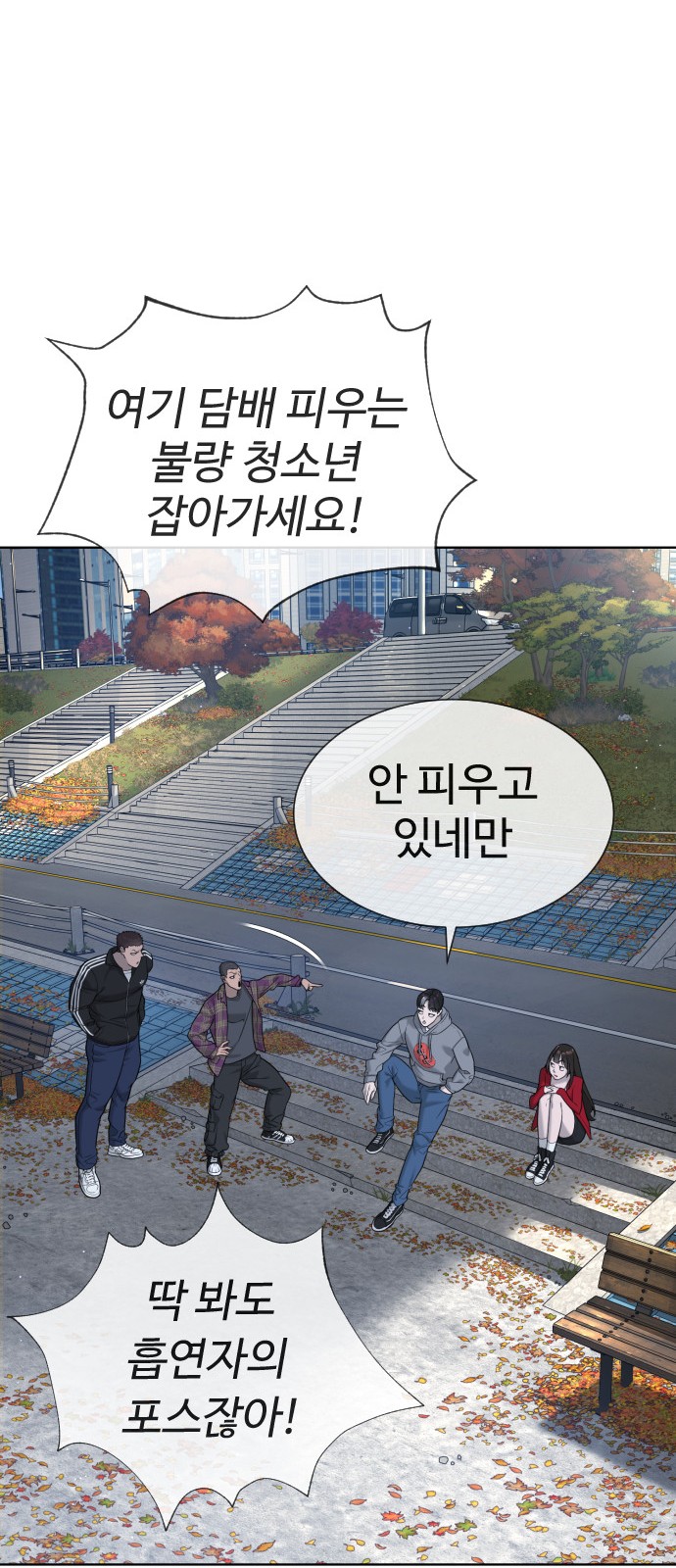 30 페이지