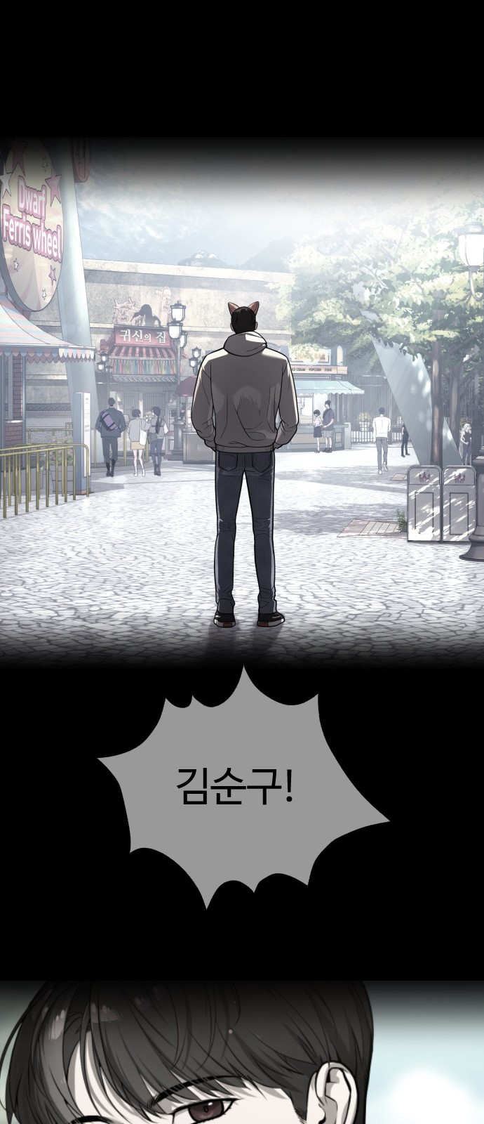 50 페이지