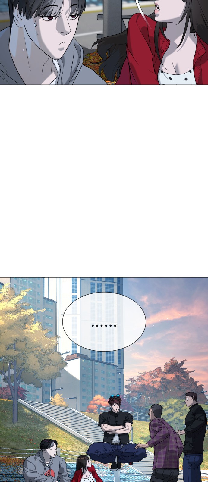 66 페이지