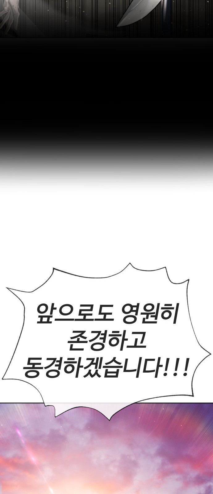 95 페이지