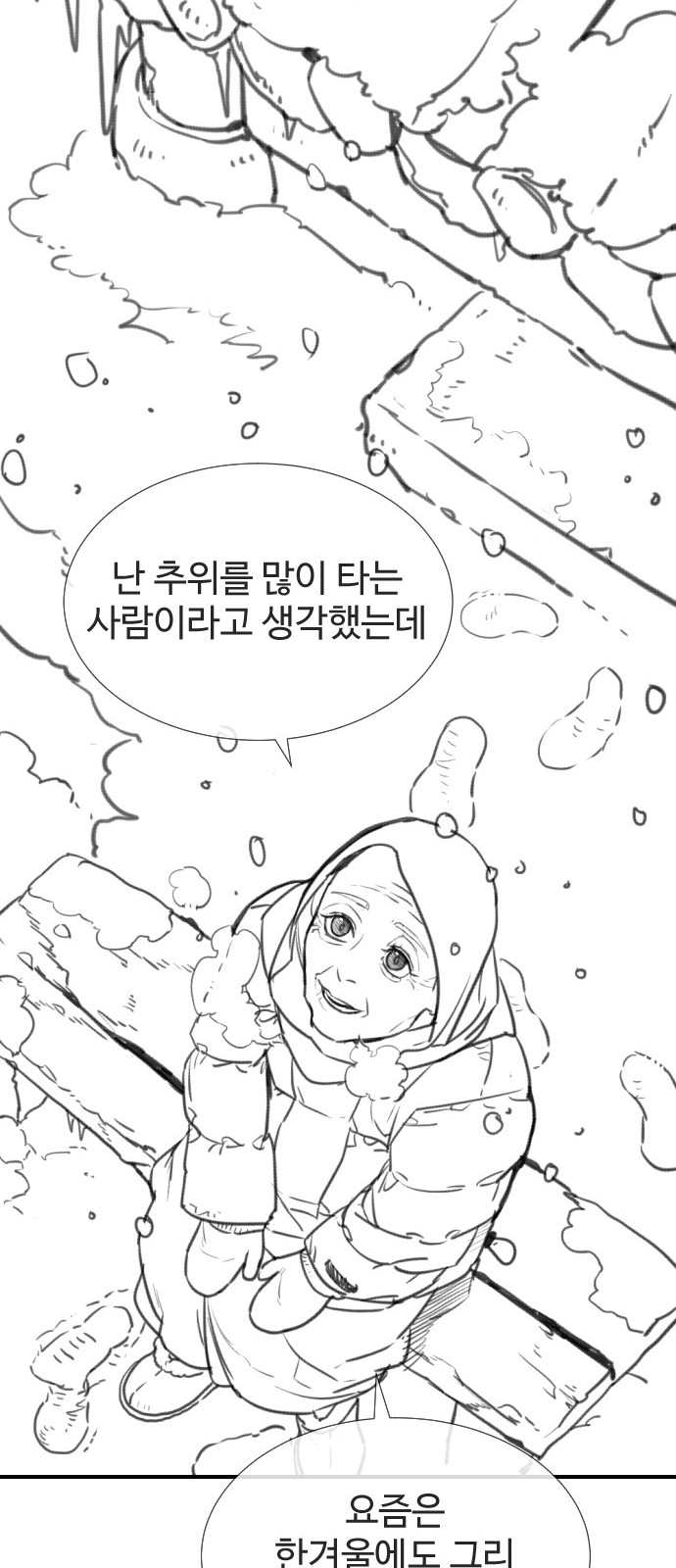 124 페이지