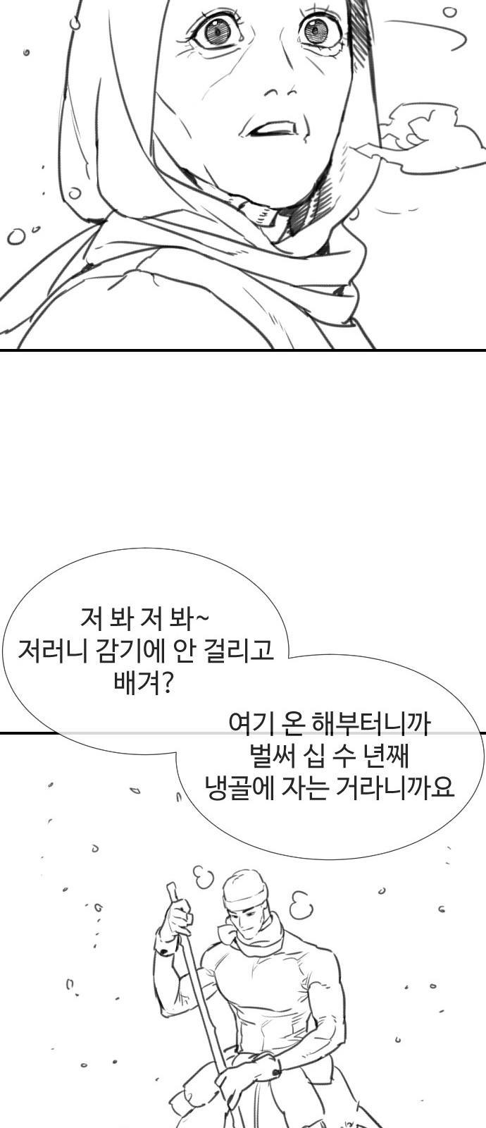 131 페이지