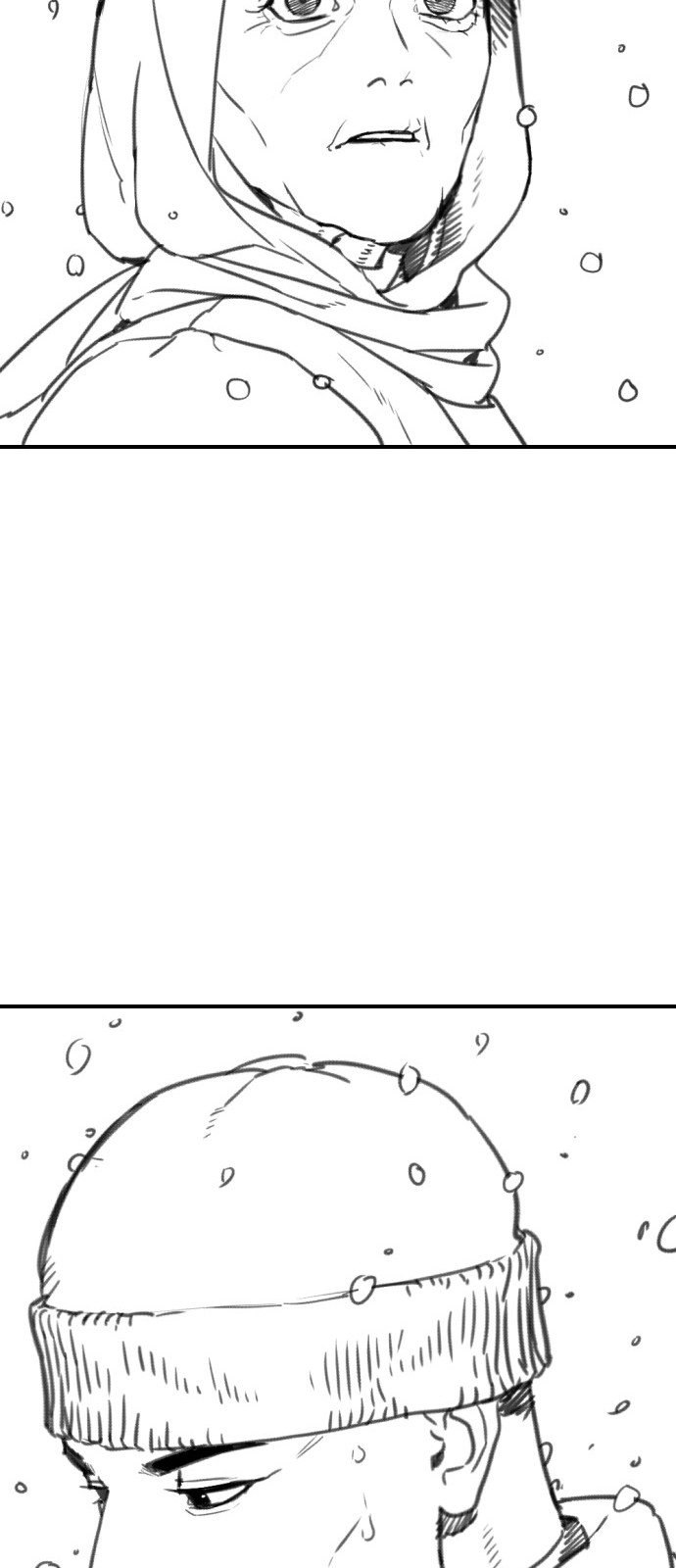 133 페이지