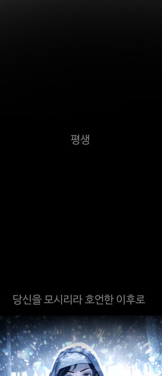 135 페이지
