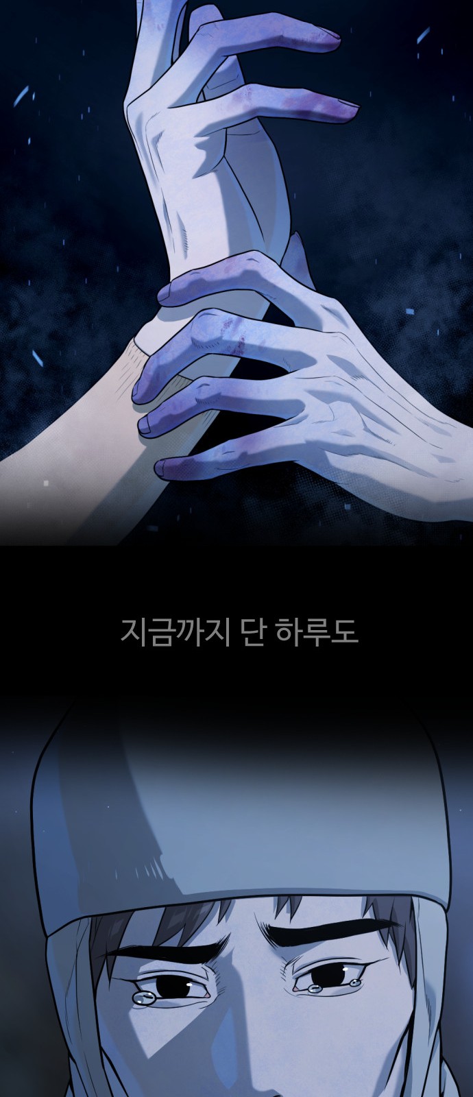 137 페이지