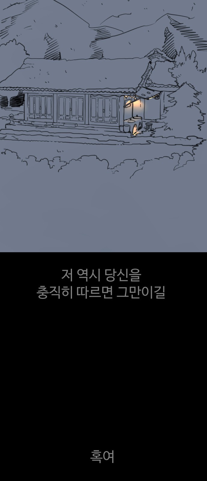 141 페이지
