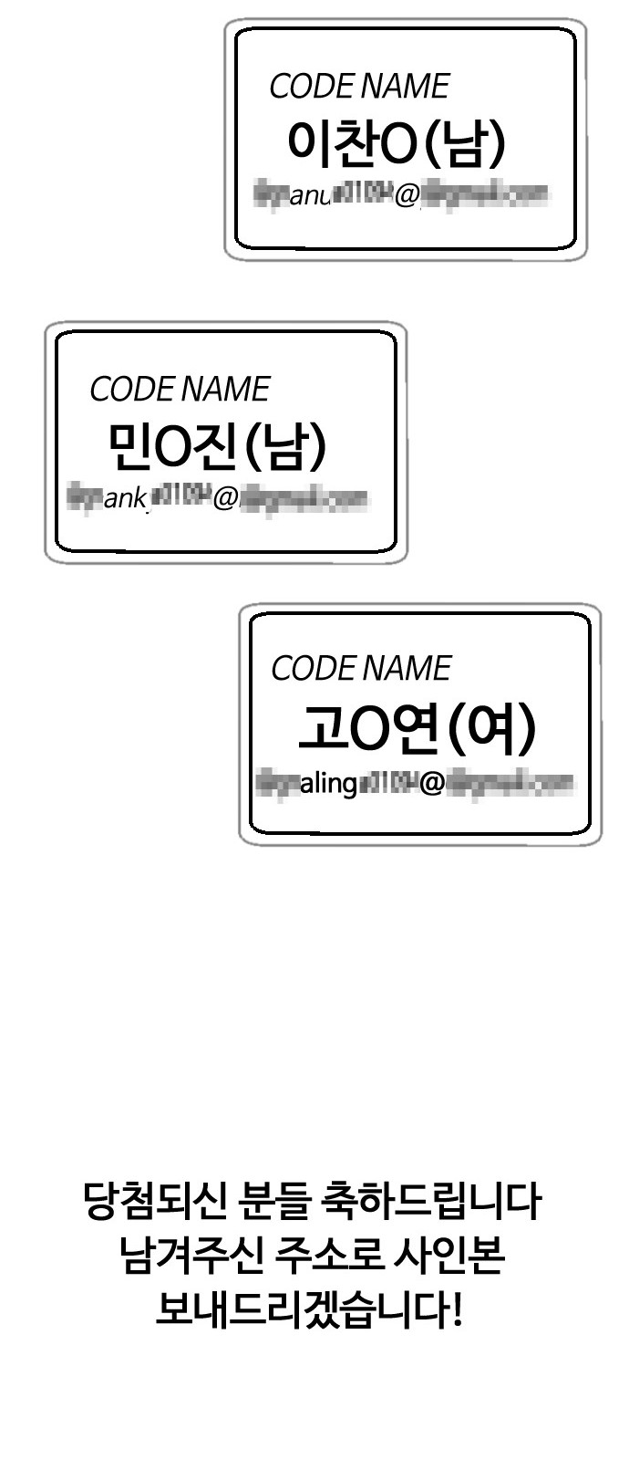 148 페이지