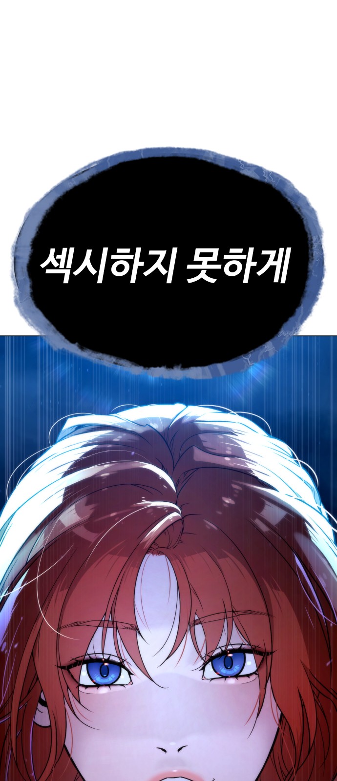 113 페이지