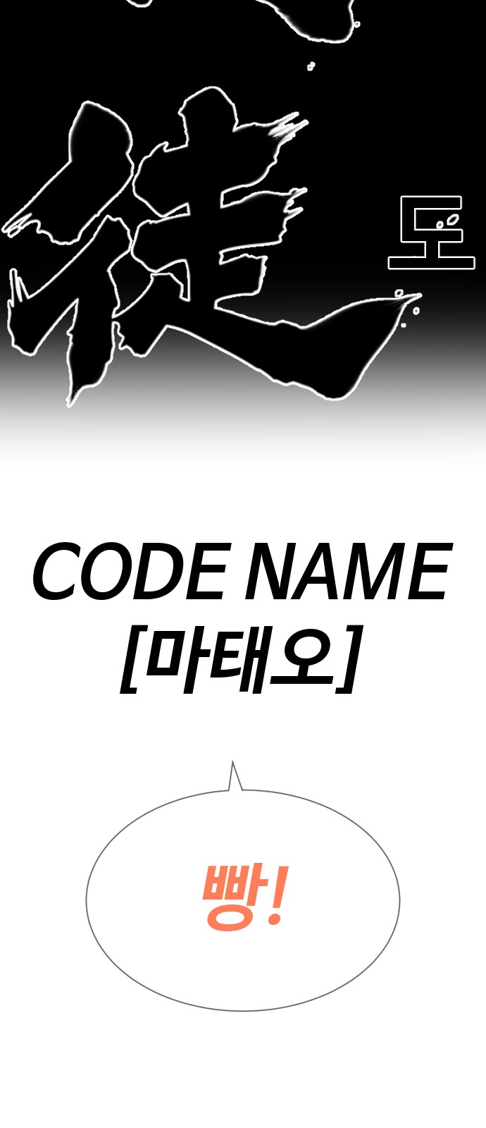 115 페이지
