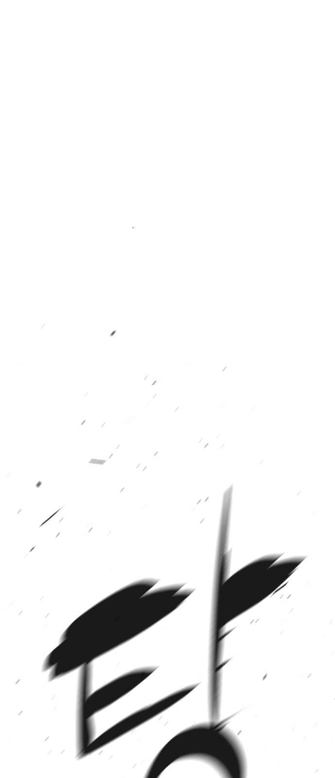 123 페이지