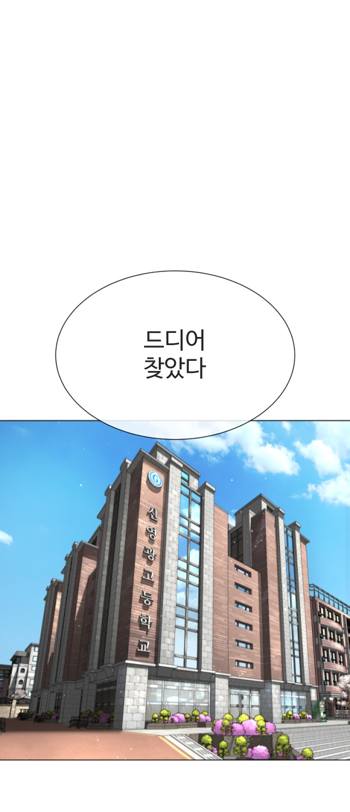 126 페이지