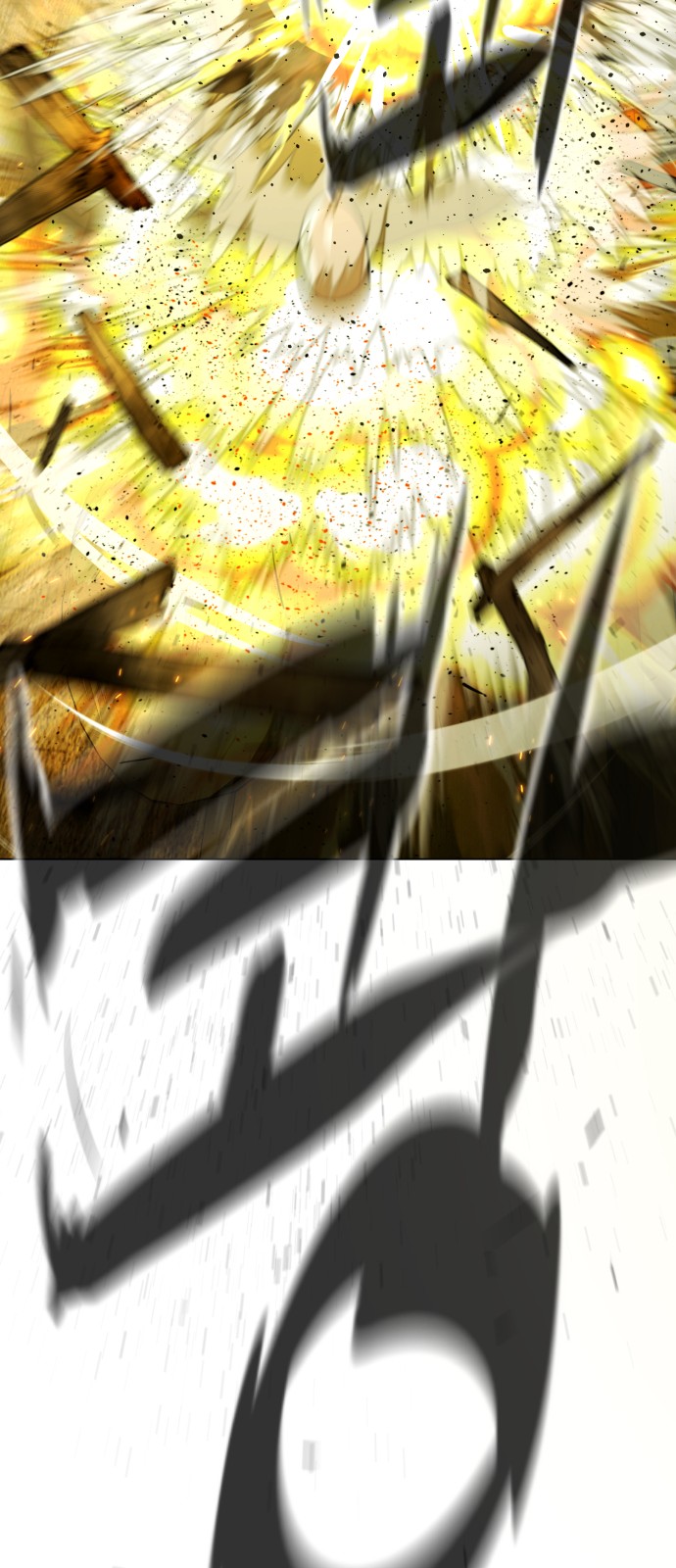140 페이지