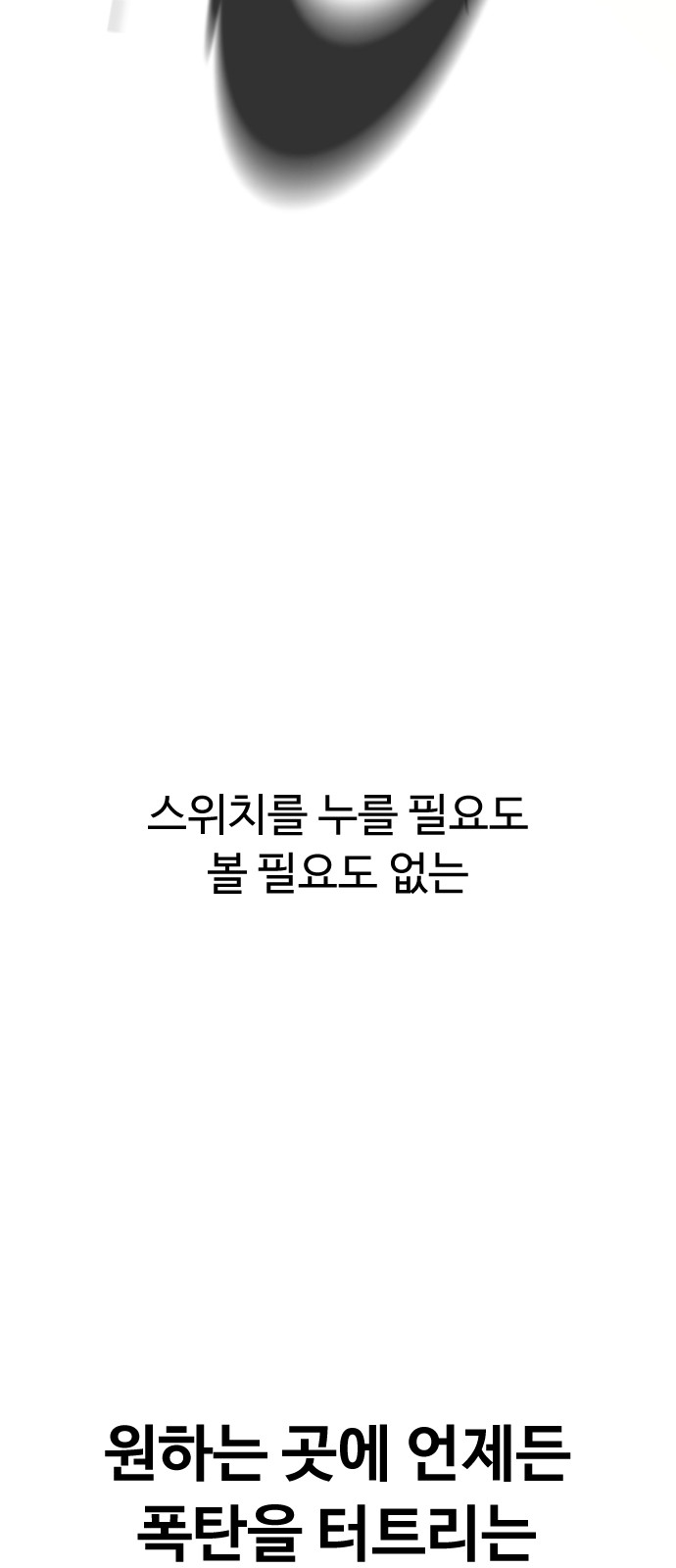 141 페이지