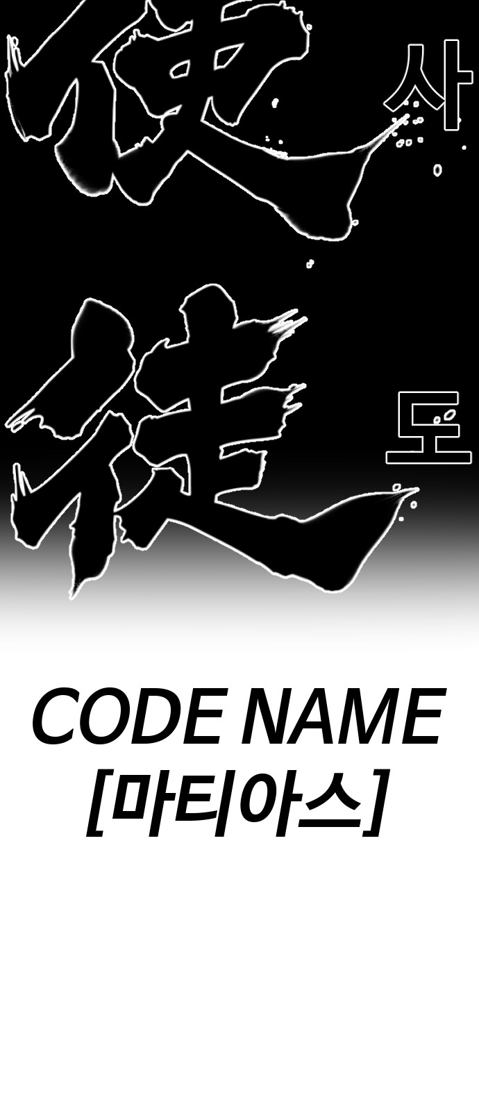 147 페이지