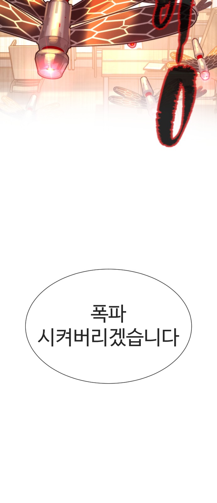 157 페이지