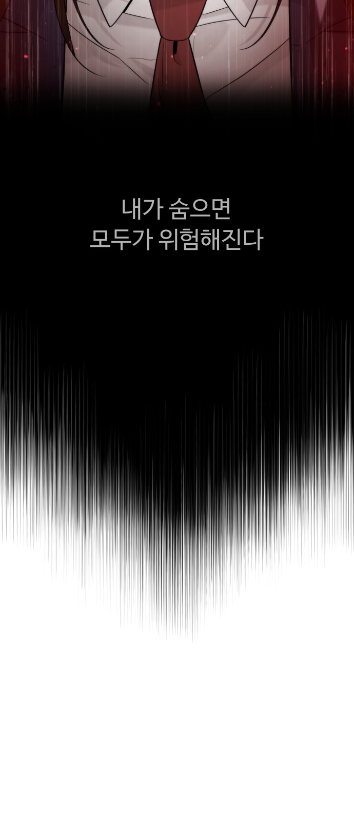 162 페이지