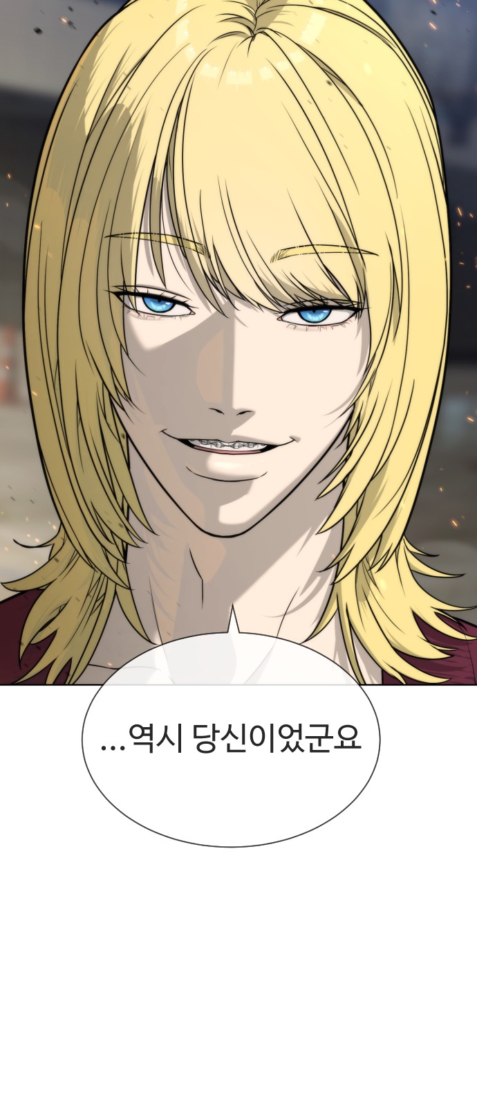 164 페이지