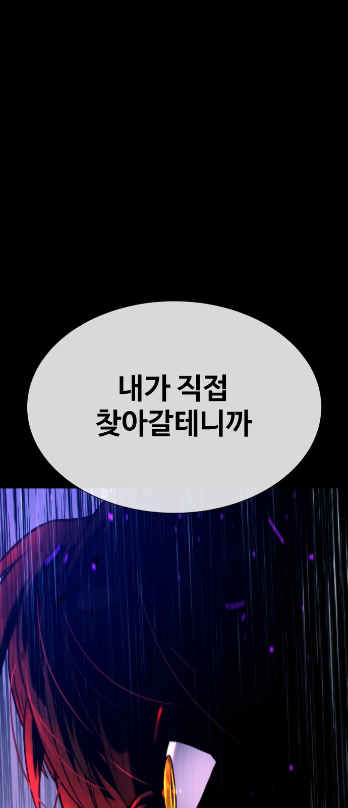 169 페이지