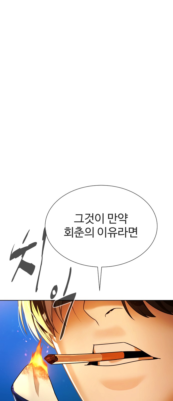 177 페이지